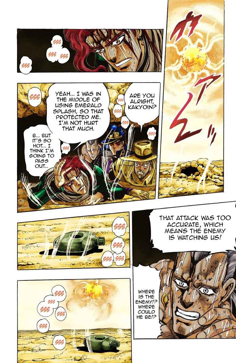 Page 10 Chapter 54 JoJos Bizarre Adventure, Part 3: Stardust Crusaders (Official Colored)