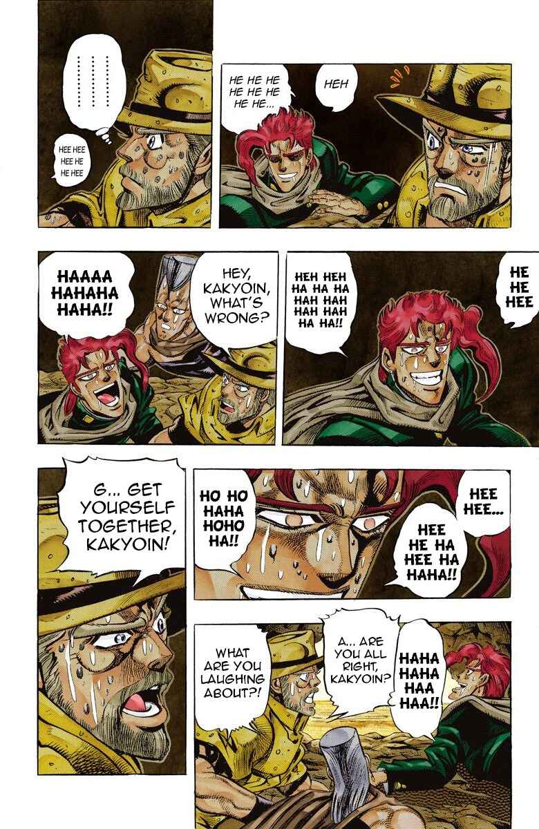 Page 12 Chapter 54 JoJos Bizarre Adventure, Part 3: Stardust Crusaders (Official Colored)
