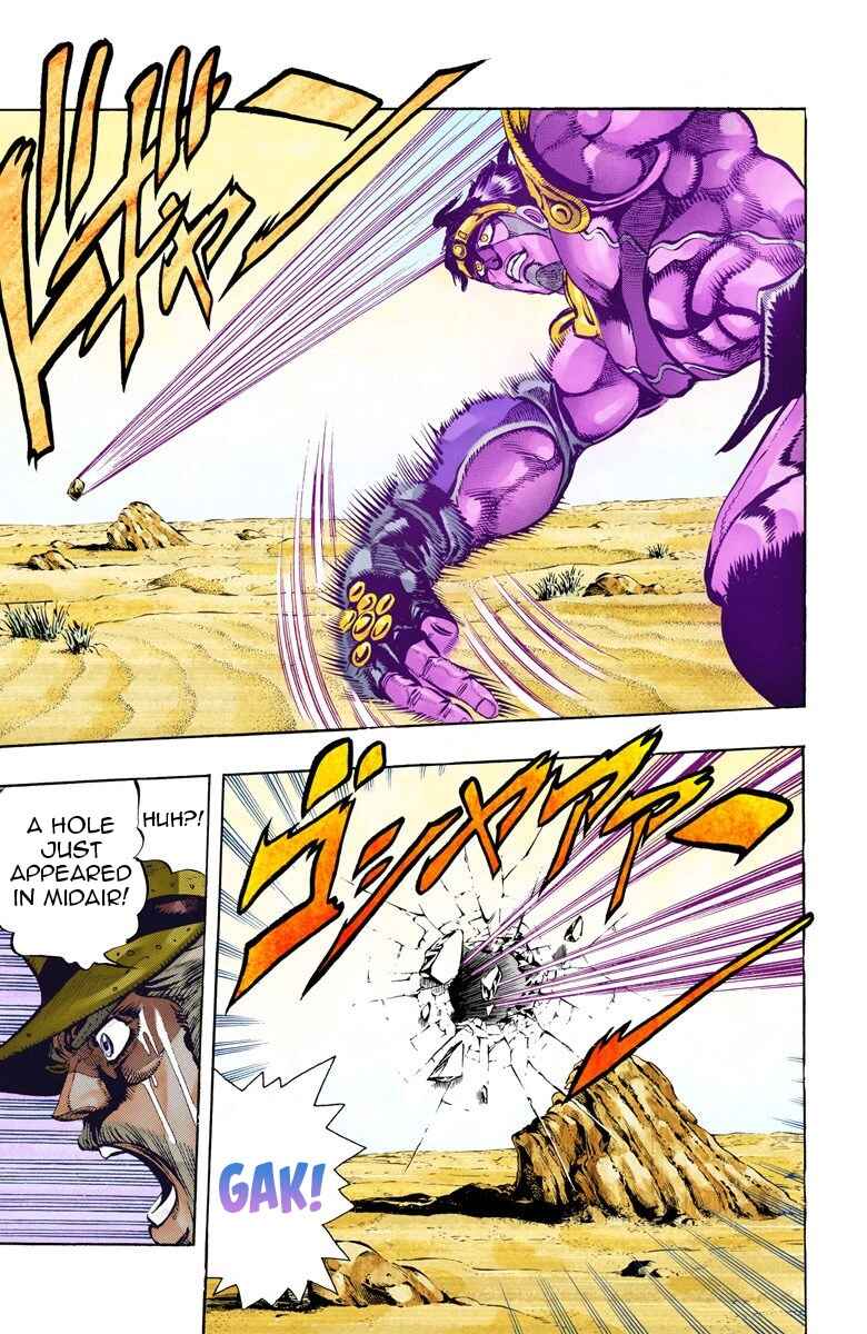 Page 17 Chapter 54 JoJos Bizarre Adventure, Part 3: Stardust Crusaders (Official Colored)