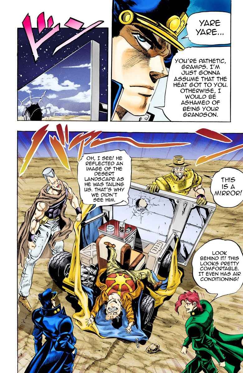 Page 18 Chapter 54 JoJos Bizarre Adventure, Part 3: Stardust Crusaders (Official Colored)