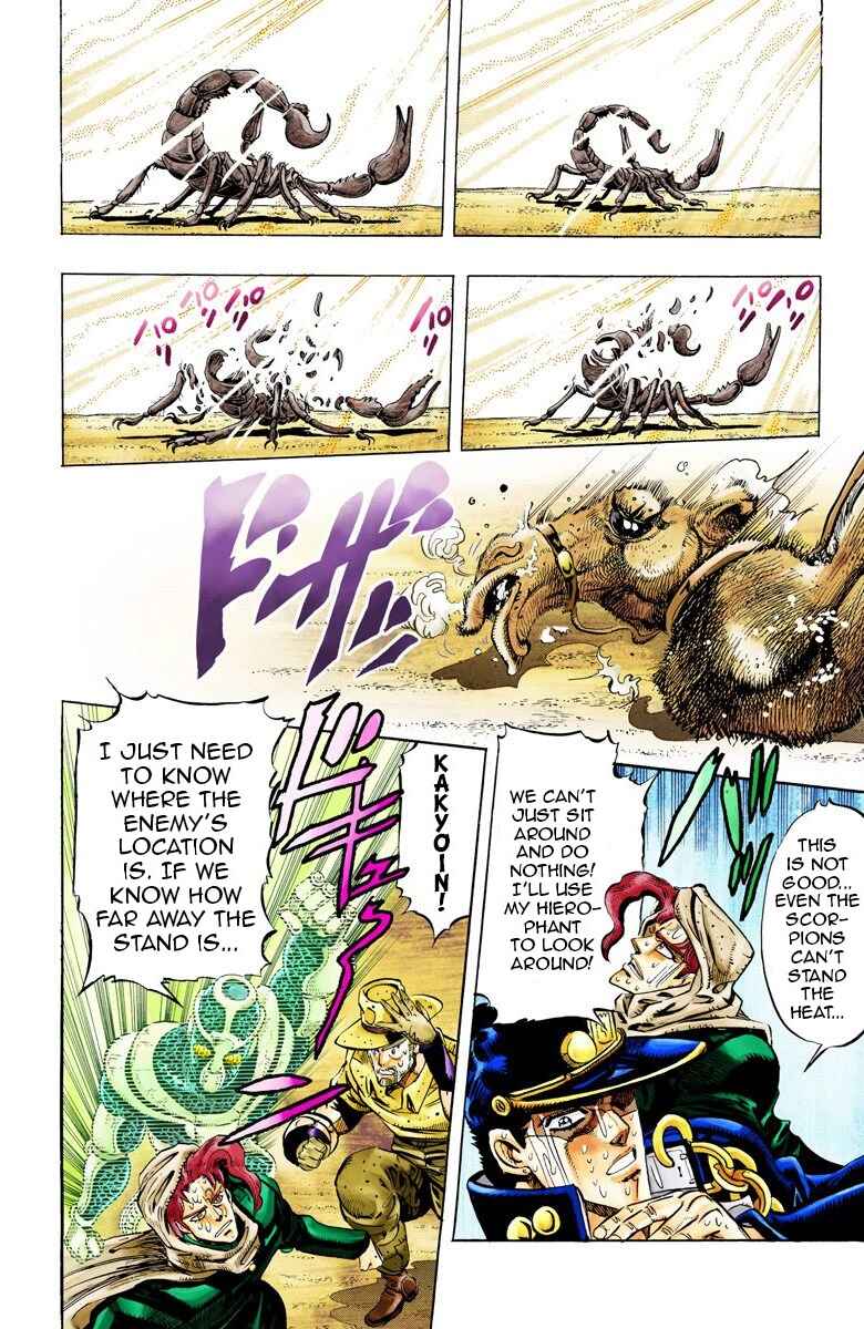 Page 4 Chapter 54 JoJos Bizarre Adventure, Part 3: Stardust Crusaders (Official Colored)