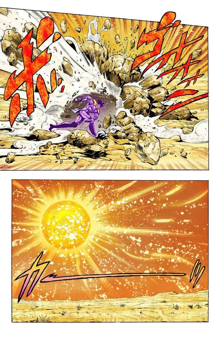 Page 9 Chapter 54 JoJos Bizarre Adventure, Part 3: Stardust Crusaders (Official Colored)
