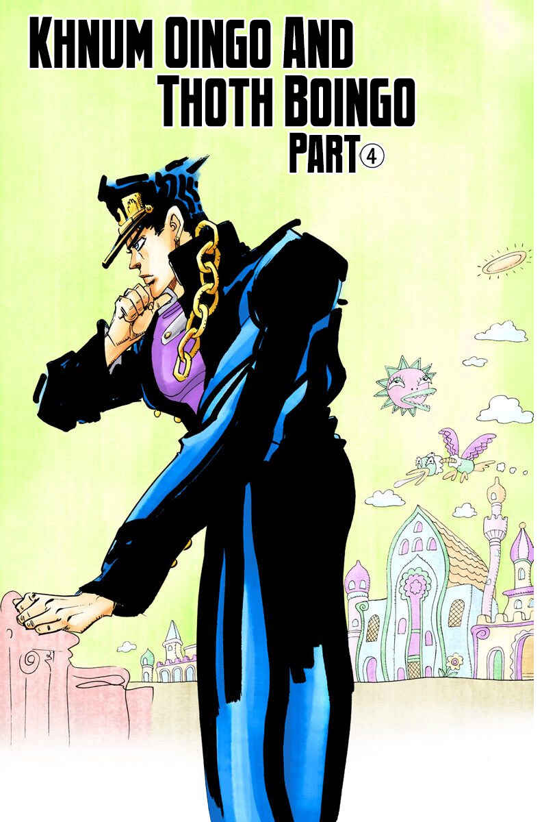 Page 2 Chapter 79 JoJos Bizarre Adventure, Part 3: Stardust Crusaders (Official Colored)