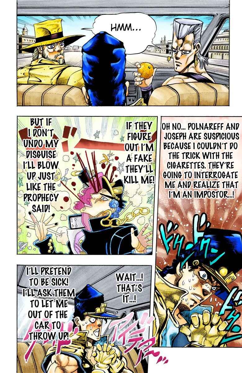 Page 4 Chapter 79 JoJos Bizarre Adventure, Part 3: Stardust Crusaders (Official Colored)