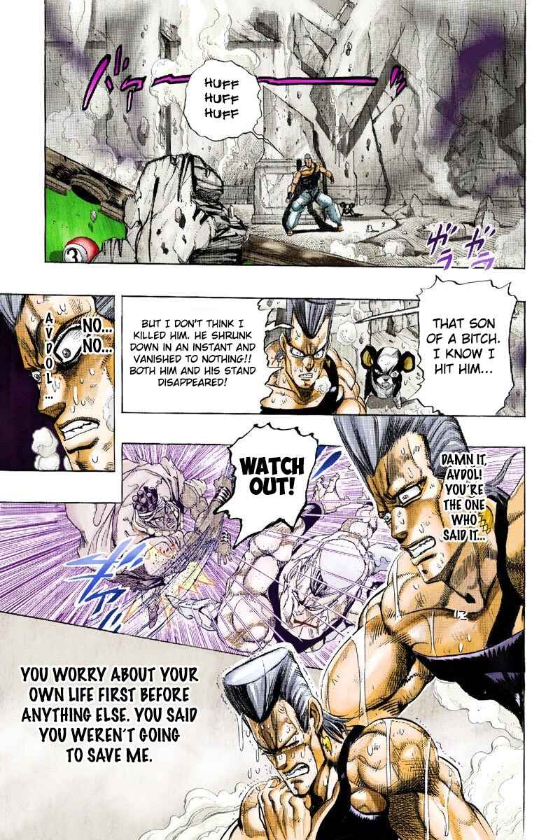 Page 14 Chapter 127 JoJos Bizarre Adventure, Part 3: Stardust Crusaders (Official Colored)