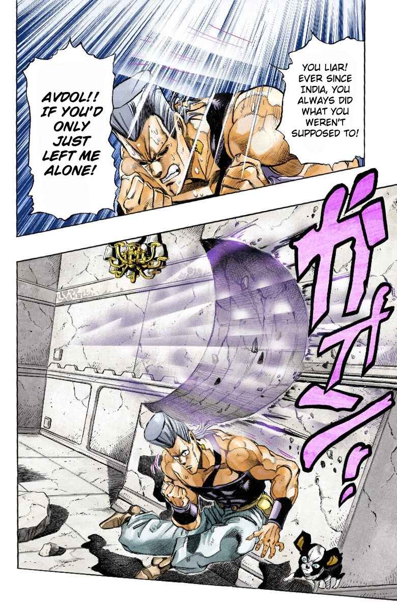 Page 15 Chapter 127 JoJos Bizarre Adventure, Part 3: Stardust Crusaders (Official Colored)