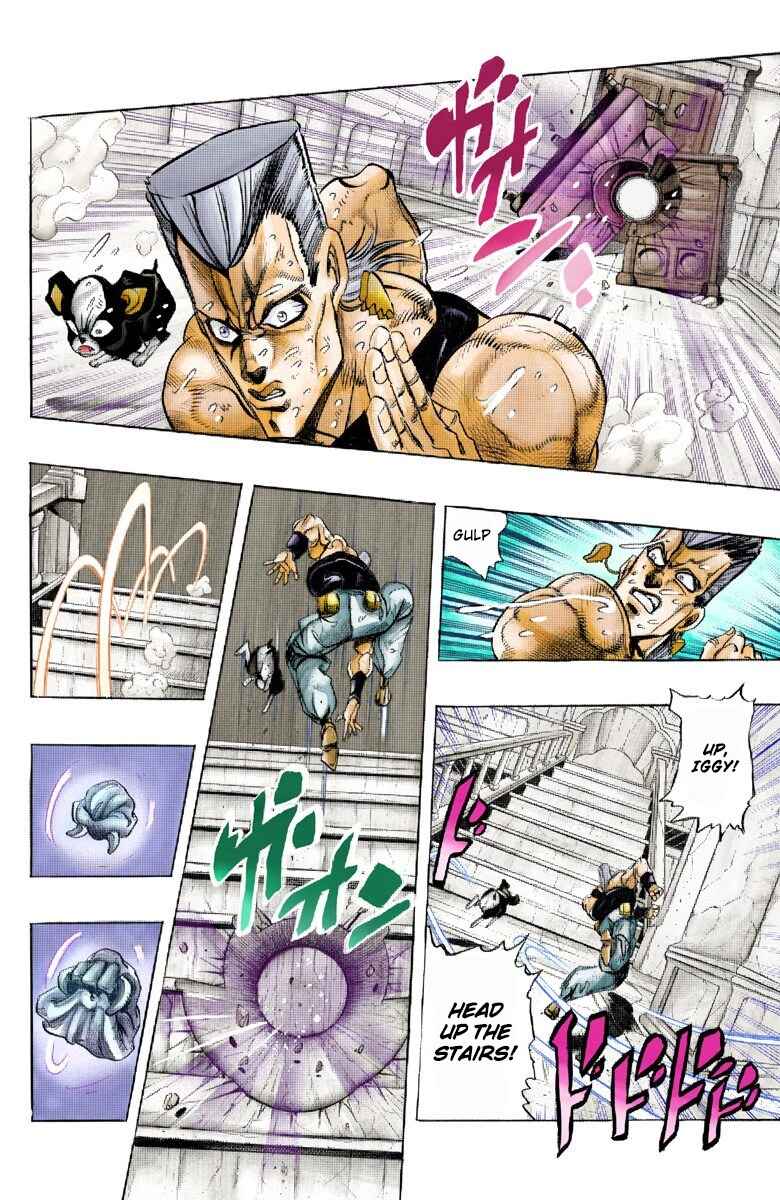 Page 17 Chapter 127 JoJos Bizarre Adventure, Part 3: Stardust Crusaders (Official Colored)
