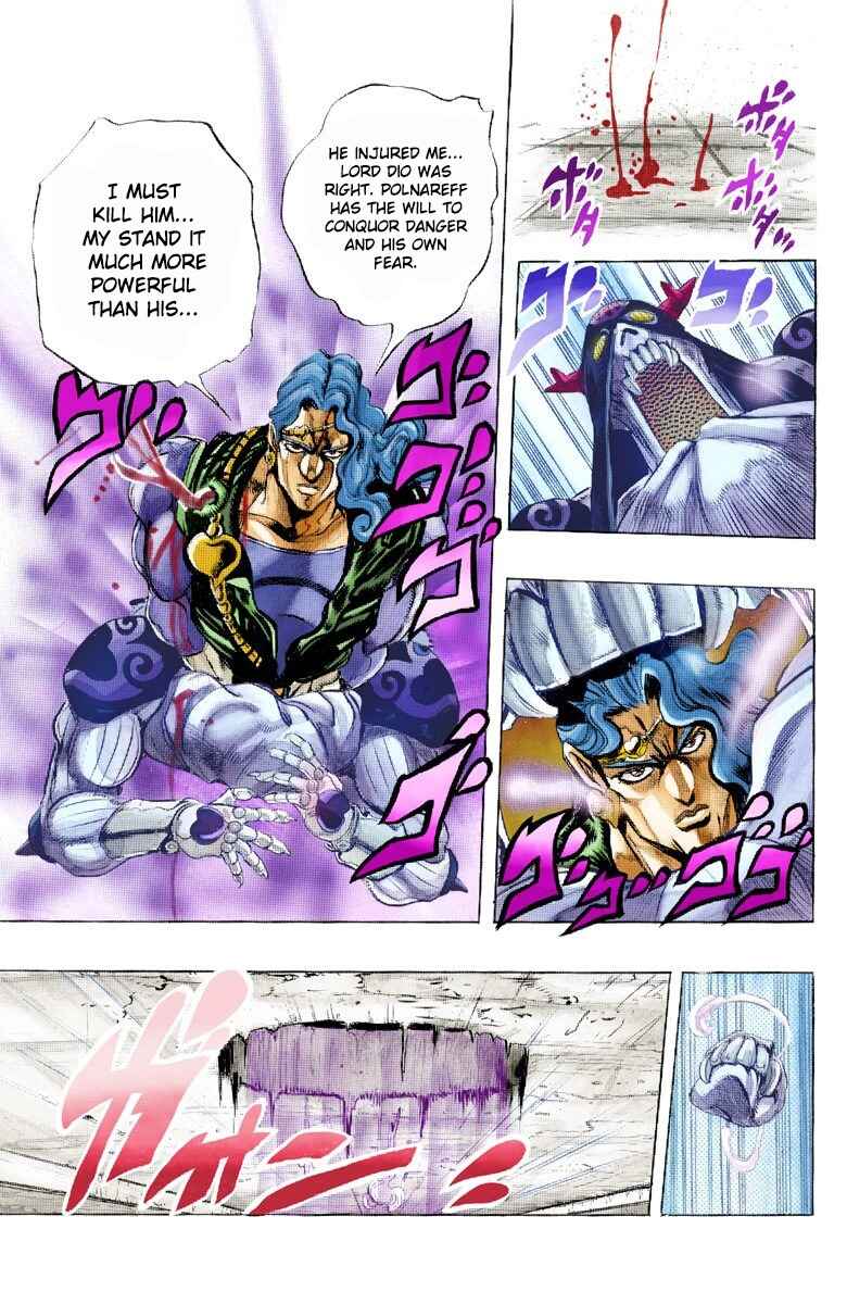 Page 18 Chapter 127 JoJos Bizarre Adventure, Part 3: Stardust Crusaders (Official Colored)