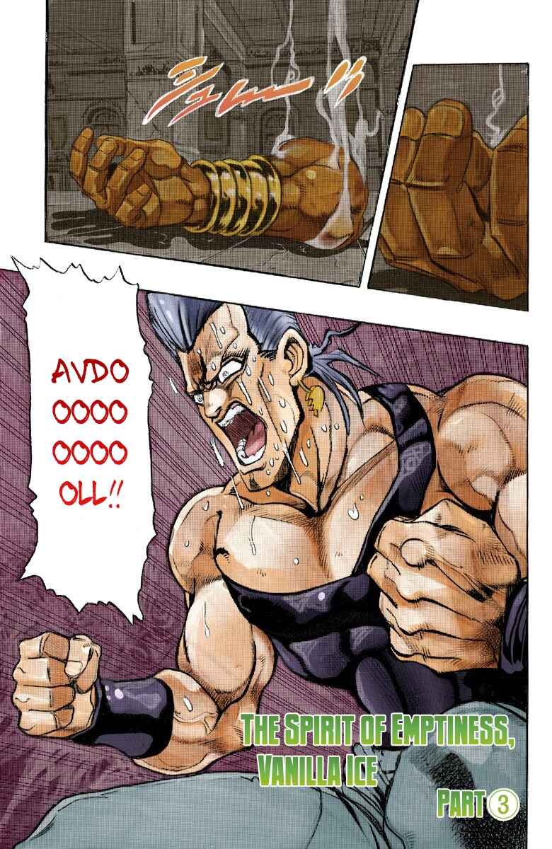 Page 2 Chapter 127 JoJos Bizarre Adventure, Part 3: Stardust Crusaders (Official Colored)