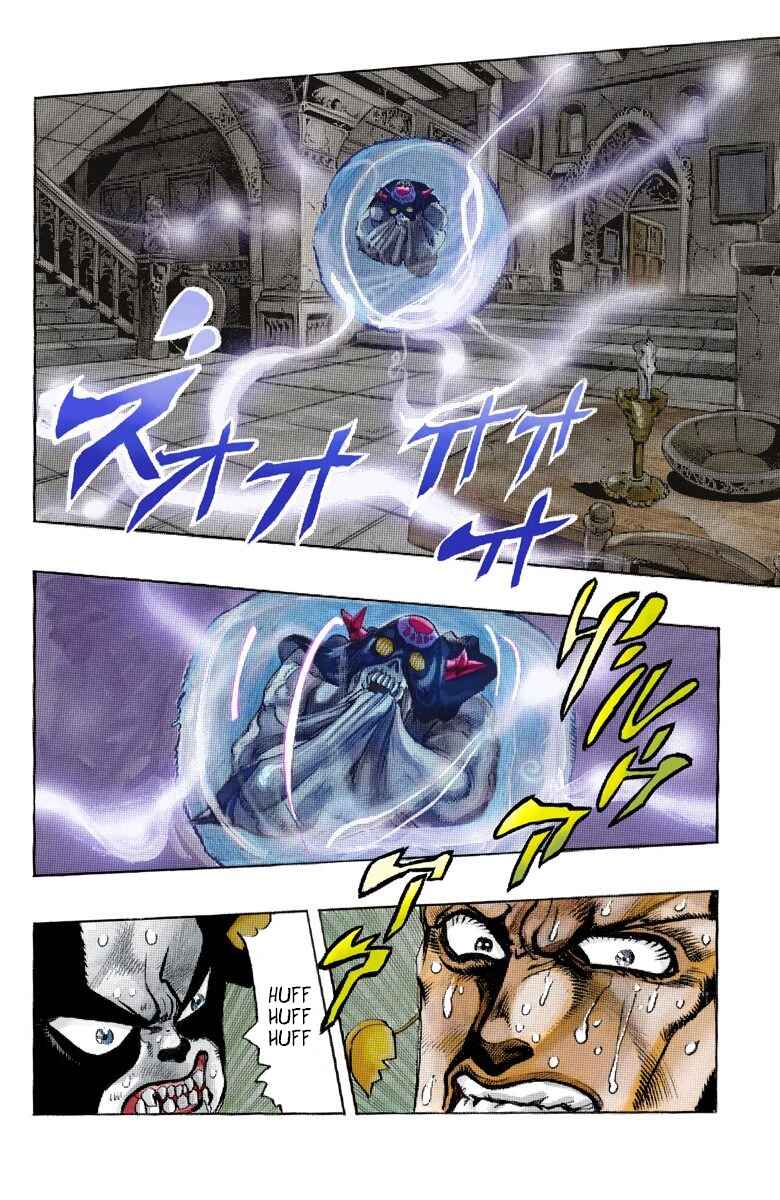 Page 4 Chapter 127 JoJos Bizarre Adventure, Part 3: Stardust Crusaders (Official Colored)