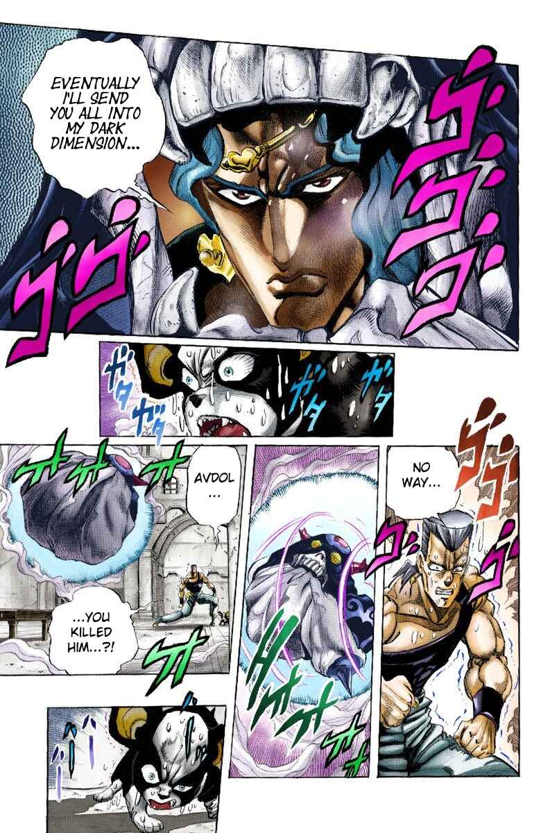 Page 9 Chapter 127 JoJos Bizarre Adventure, Part 3: Stardust Crusaders (Official Colored)