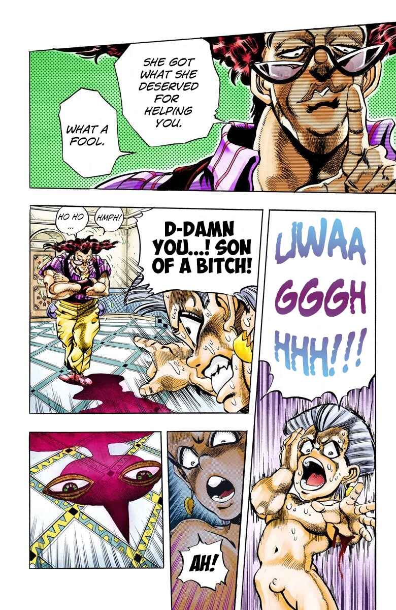 Page 17 Chapter 94 JoJos Bizarre Adventure, Part 3: Stardust Crusaders (Official Colored)