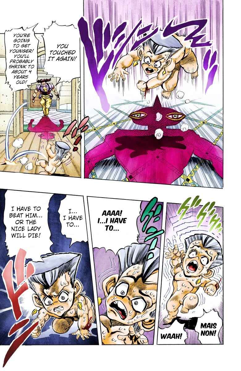 Page 18 Chapter 94 JoJos Bizarre Adventure, Part 3: Stardust Crusaders (Official Colored)