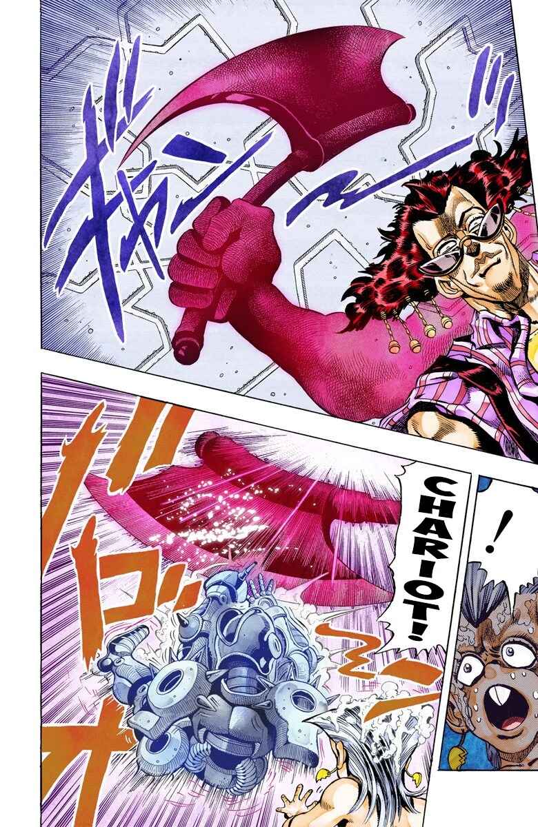 Page 6 Chapter 94 JoJos Bizarre Adventure, Part 3: Stardust Crusaders (Official Colored)