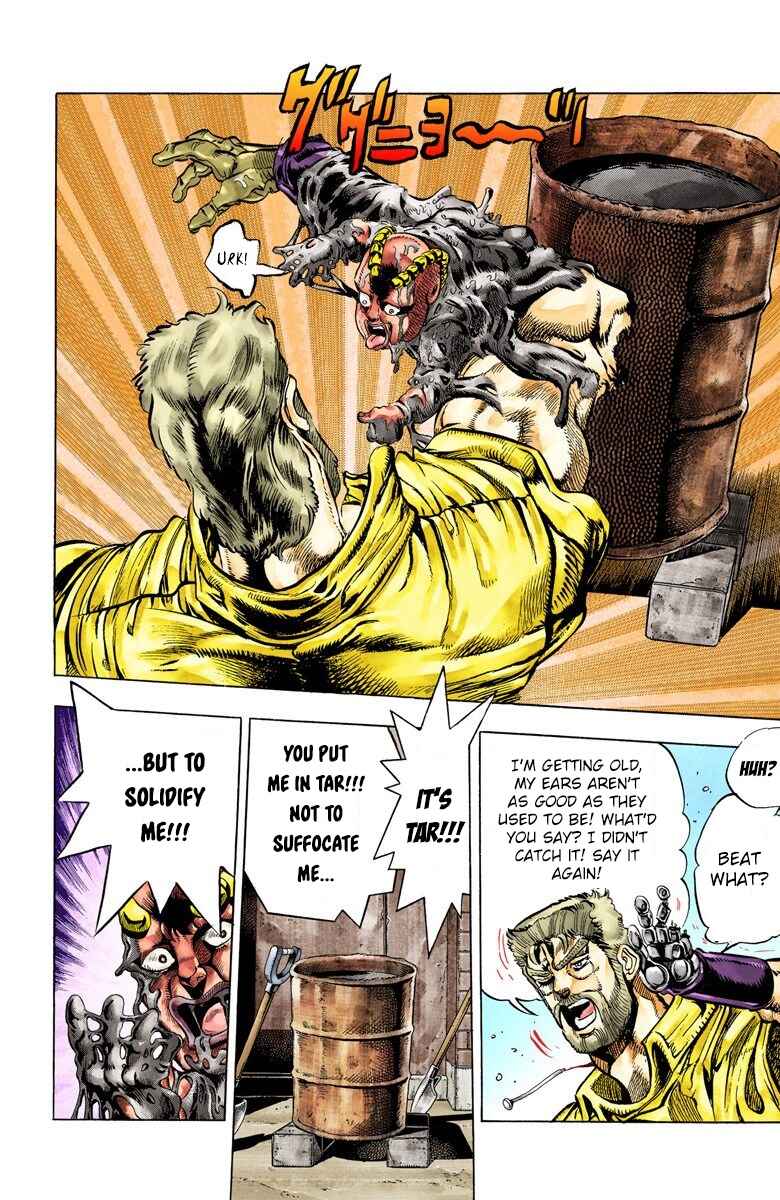 Page 12 Chapter 36 JoJos Bizarre Adventure, Part 3: Stardust Crusaders (Official Colored)