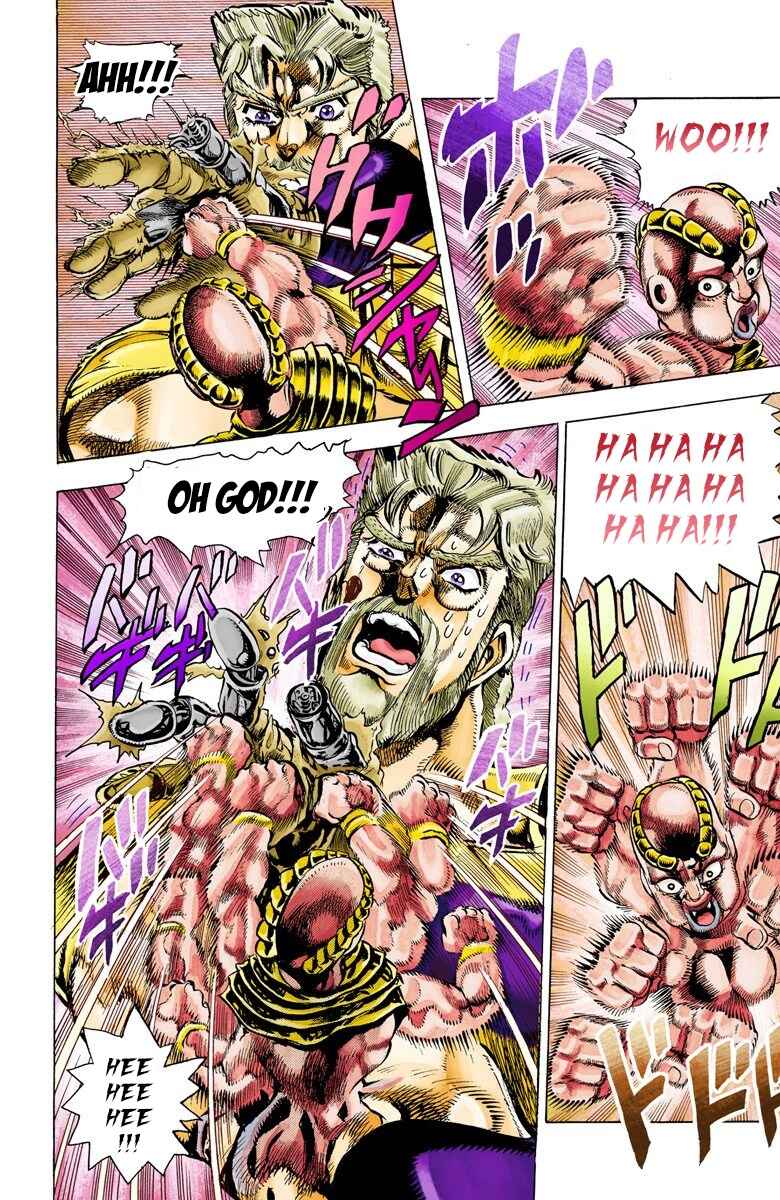 Page 4 Chapter 36 JoJos Bizarre Adventure, Part 3: Stardust Crusaders (Official Colored)