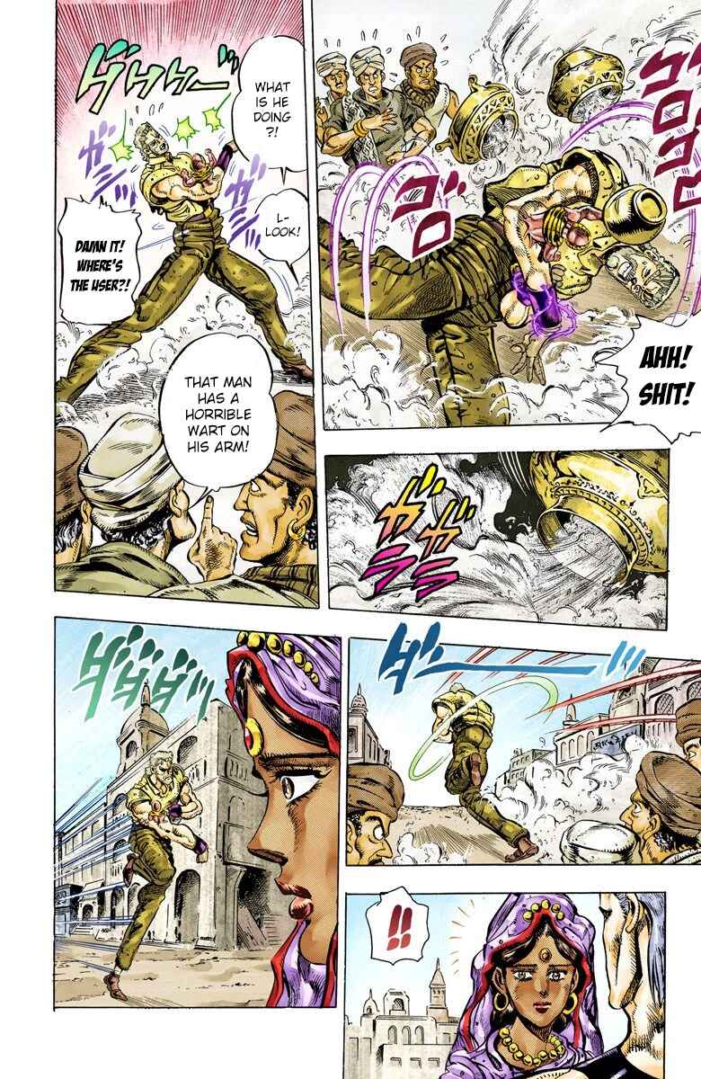 Page 6 Chapter 36 JoJos Bizarre Adventure, Part 3: Stardust Crusaders (Official Colored)