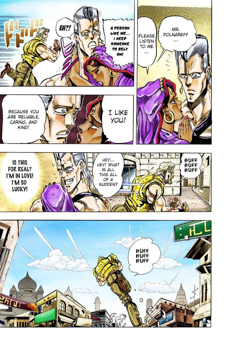 Page 7 Chapter 36 JoJos Bizarre Adventure, Part 3: Stardust Crusaders (Official Colored)