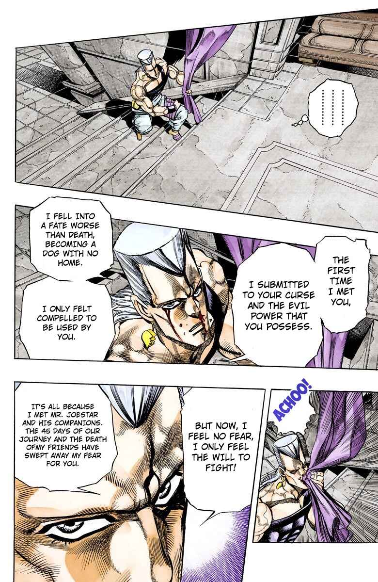 Page 6 Chapter 135 JoJos Bizarre Adventure, Part 3: Stardust Crusaders (Official Colored)