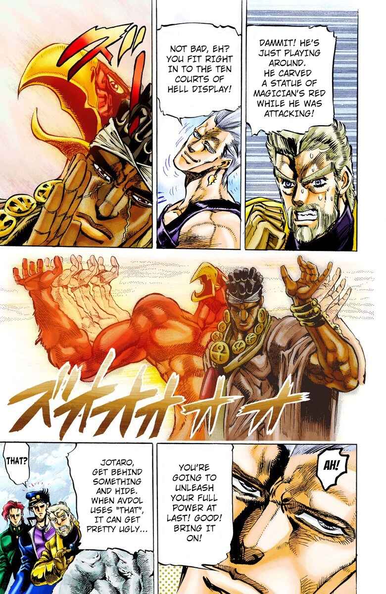 Page 10 Chapter 12 JoJos Bizarre Adventure, Part 3: Stardust Crusaders (Official Colored)