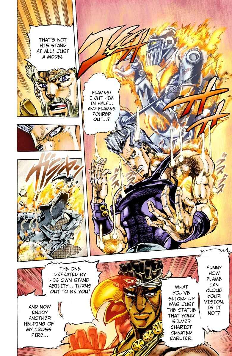 Page 16 Chapter 12 JoJos Bizarre Adventure, Part 3: Stardust Crusaders (Official Colored)