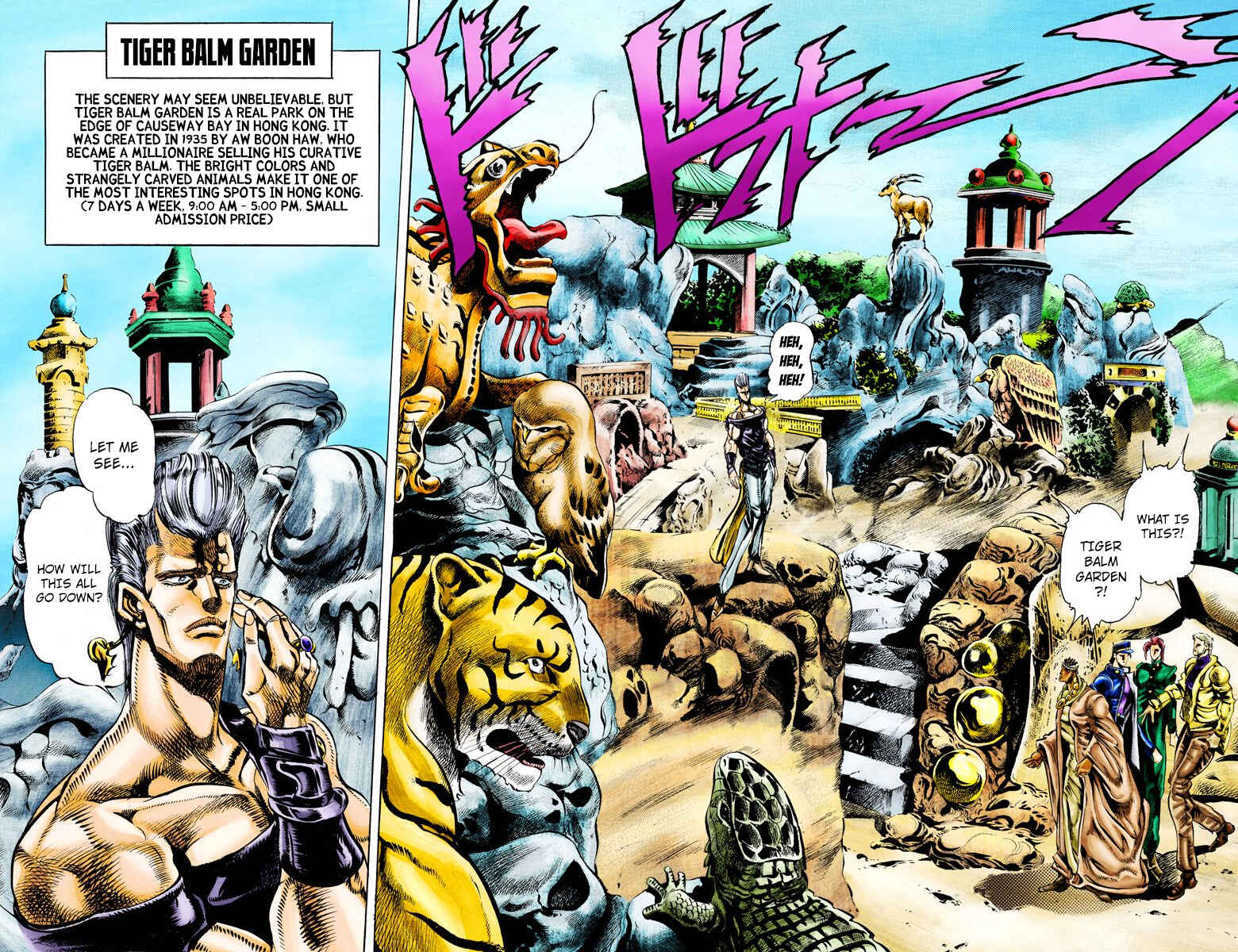 Page 6 Chapter 12 JoJos Bizarre Adventure, Part 3: Stardust Crusaders (Official Colored)