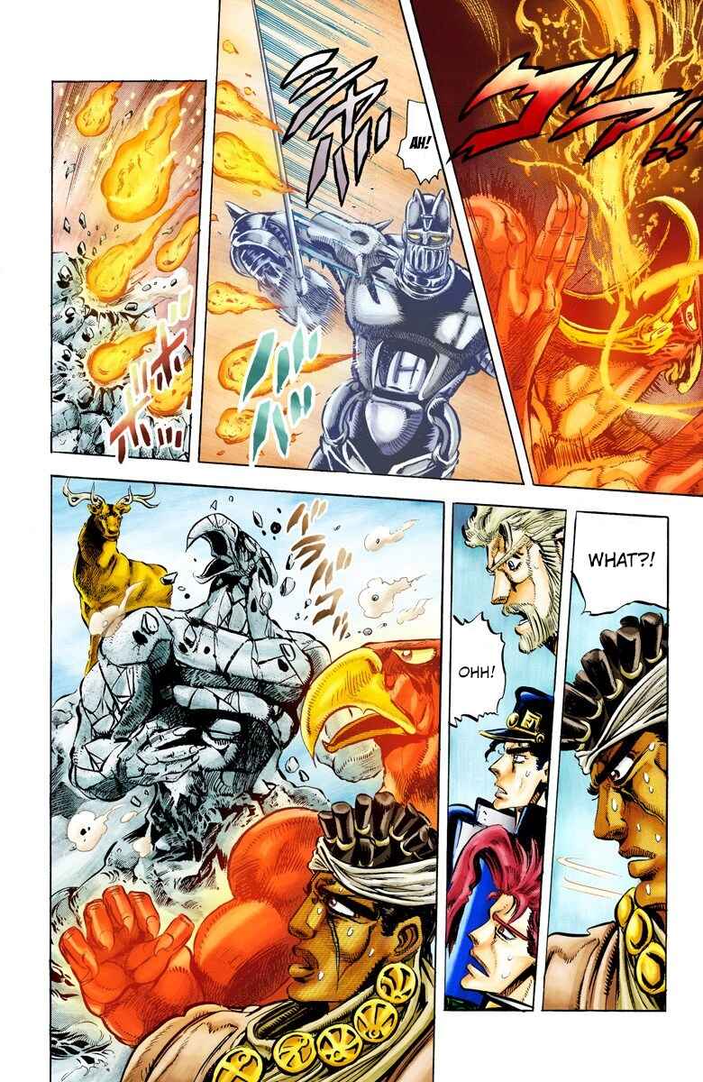 Page 9 Chapter 12 JoJos Bizarre Adventure, Part 3: Stardust Crusaders (Official Colored)