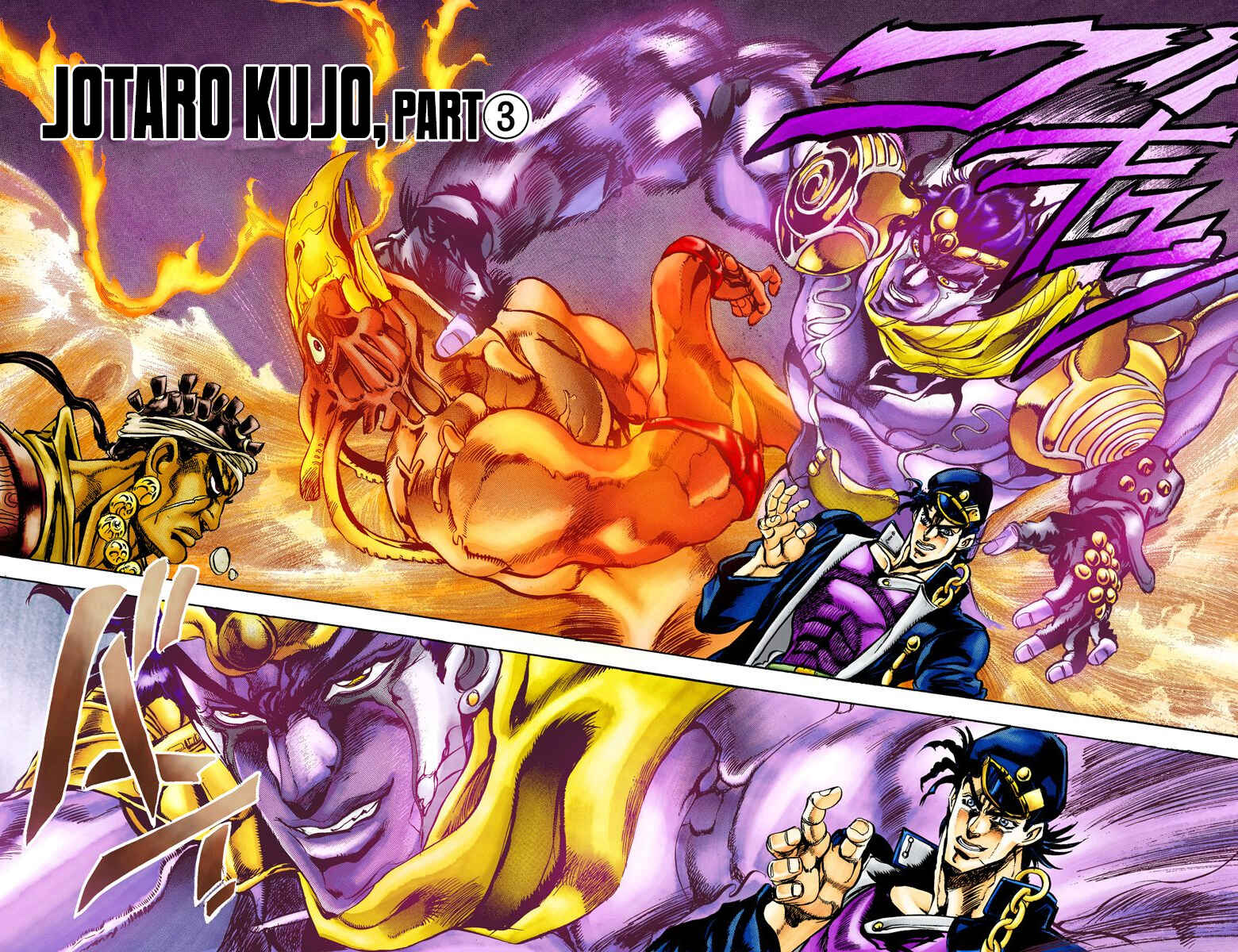 Page 2 Chapter 3 JoJos Bizarre Adventure, Part 3: Stardust Crusaders (Official Colored)