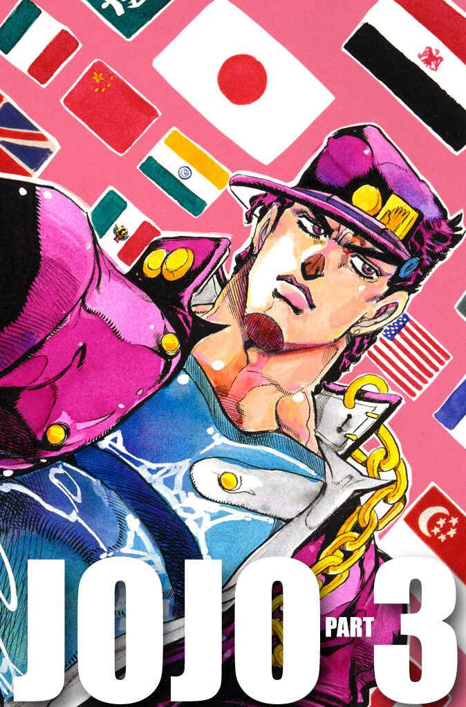 Page 1 Chapter 125 JoJos Bizarre Adventure, Part 3: Stardust Crusaders (Official Colored)
