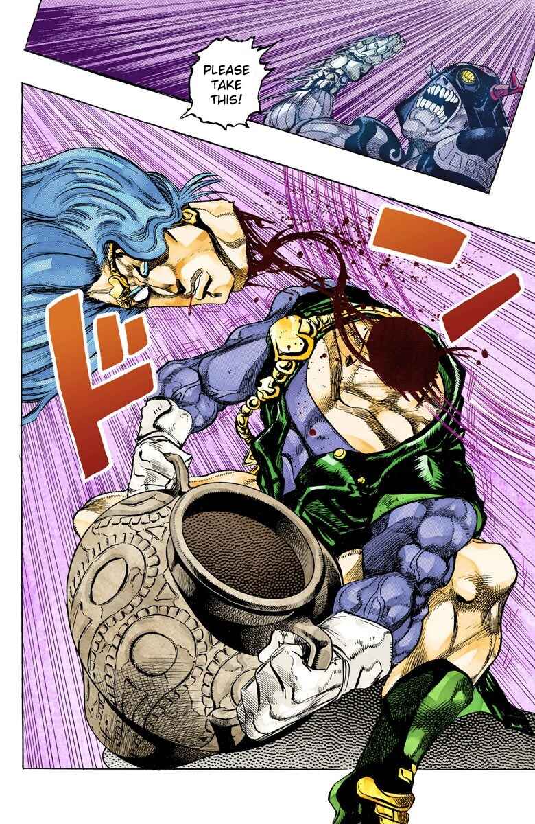 Page 13 Chapter 125 JoJos Bizarre Adventure, Part 3: Stardust Crusaders (Official Colored)