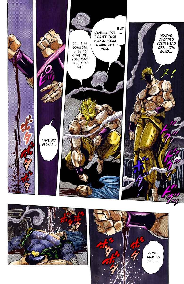 Page 15 Chapter 125 JoJos Bizarre Adventure, Part 3: Stardust Crusaders (Official Colored)