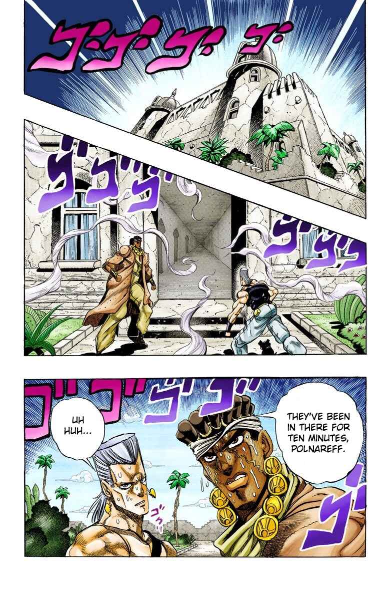 Page 21 Chapter 125 JoJos Bizarre Adventure, Part 3: Stardust Crusaders (Official Colored)