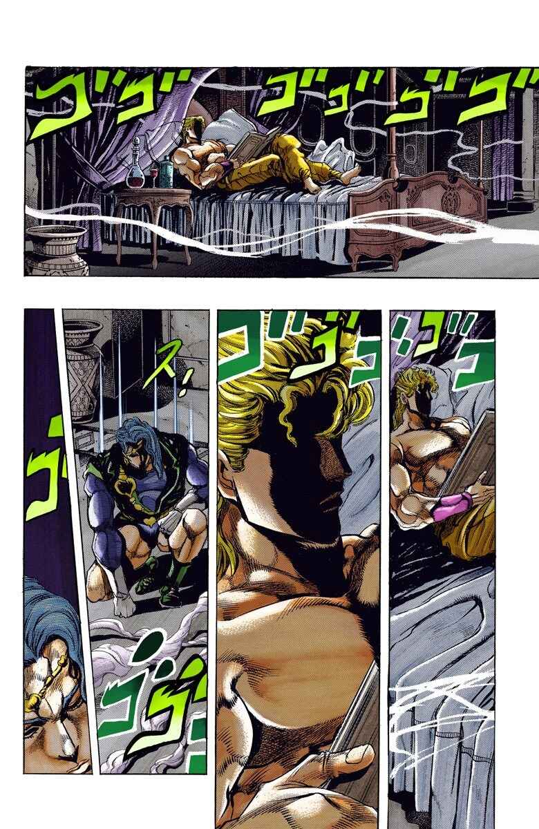 Page 9 Chapter 125 JoJos Bizarre Adventure, Part 3: Stardust Crusaders (Official Colored)