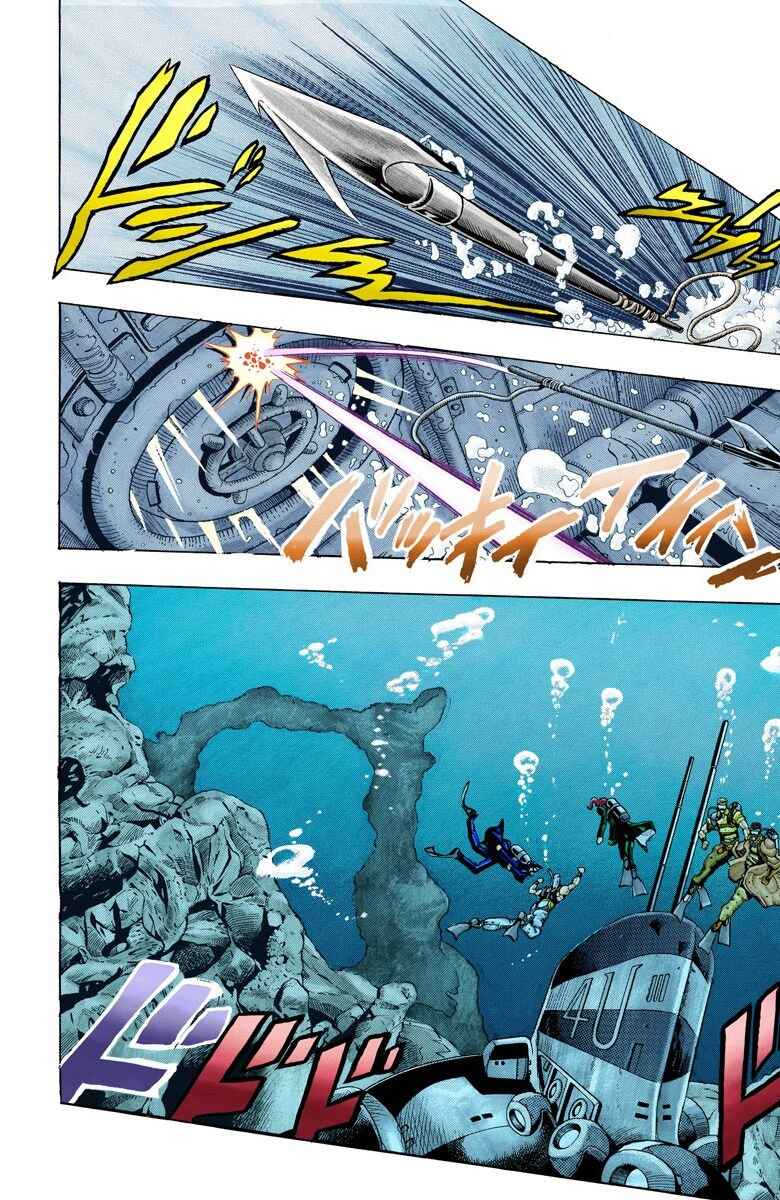 Page 14 Chapter 68 JoJos Bizarre Adventure, Part 3: Stardust Crusaders (Official Colored)