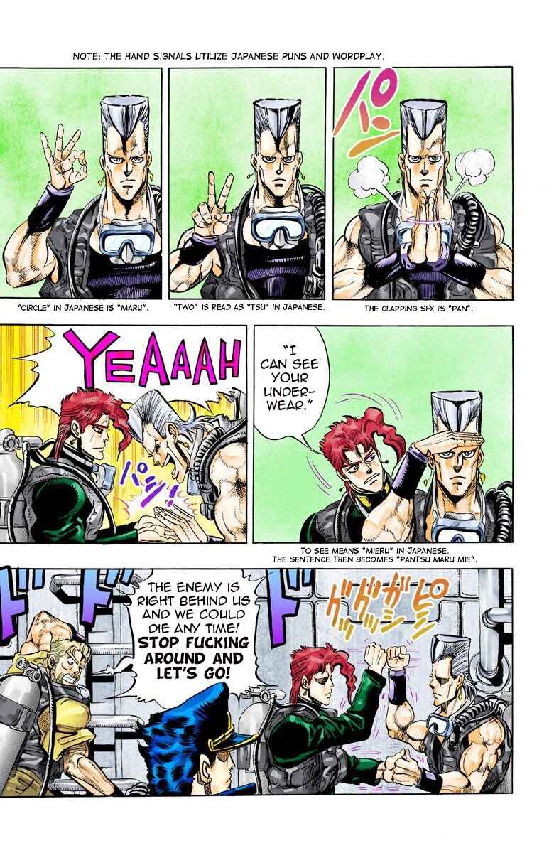 Page 5 Chapter 68 JoJos Bizarre Adventure, Part 3: Stardust Crusaders (Official Colored)