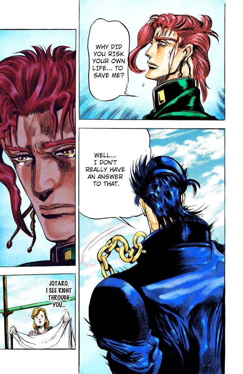 Page 17 Chapter 7 JoJos Bizarre Adventure, Part 3: Stardust Crusaders (Official Colored)