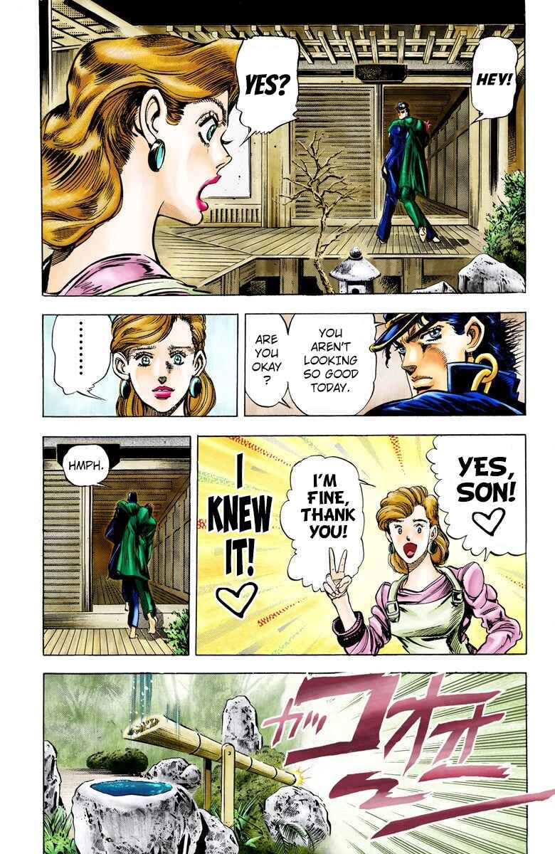 Page 4 Chapter 7 JoJos Bizarre Adventure, Part 3: Stardust Crusaders (Official Colored)