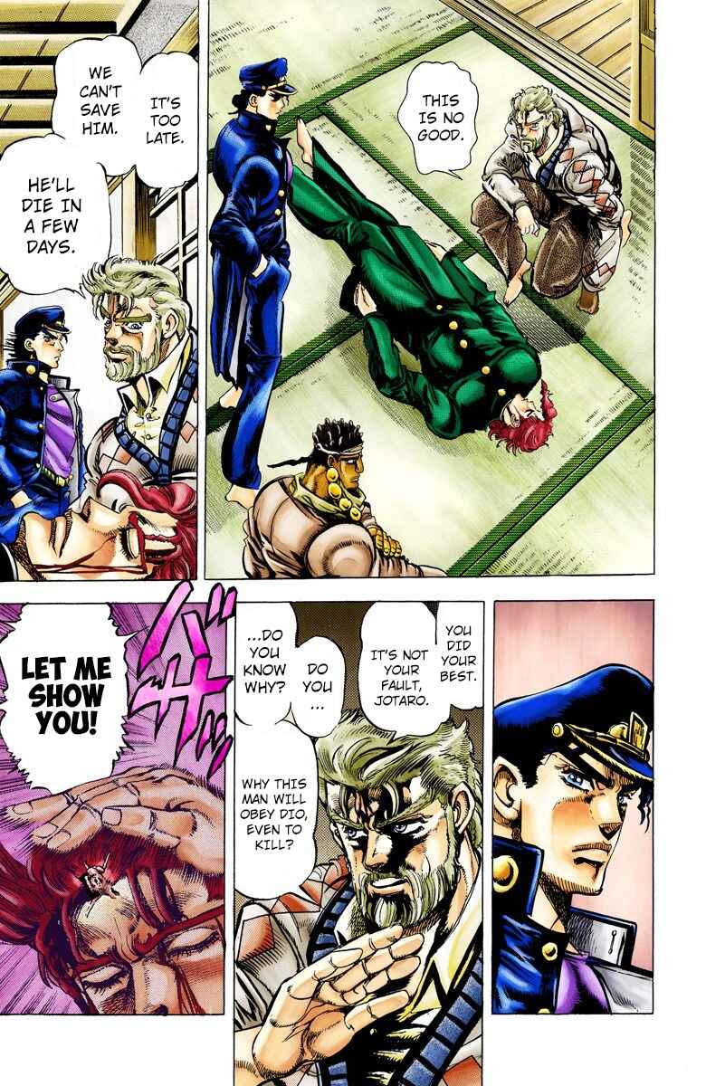 Page 5 Chapter 7 JoJos Bizarre Adventure, Part 3: Stardust Crusaders (Official Colored)