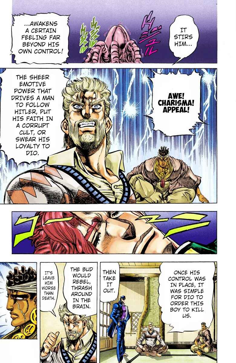 Page 7 Chapter 7 JoJos Bizarre Adventure, Part 3: Stardust Crusaders (Official Colored)
