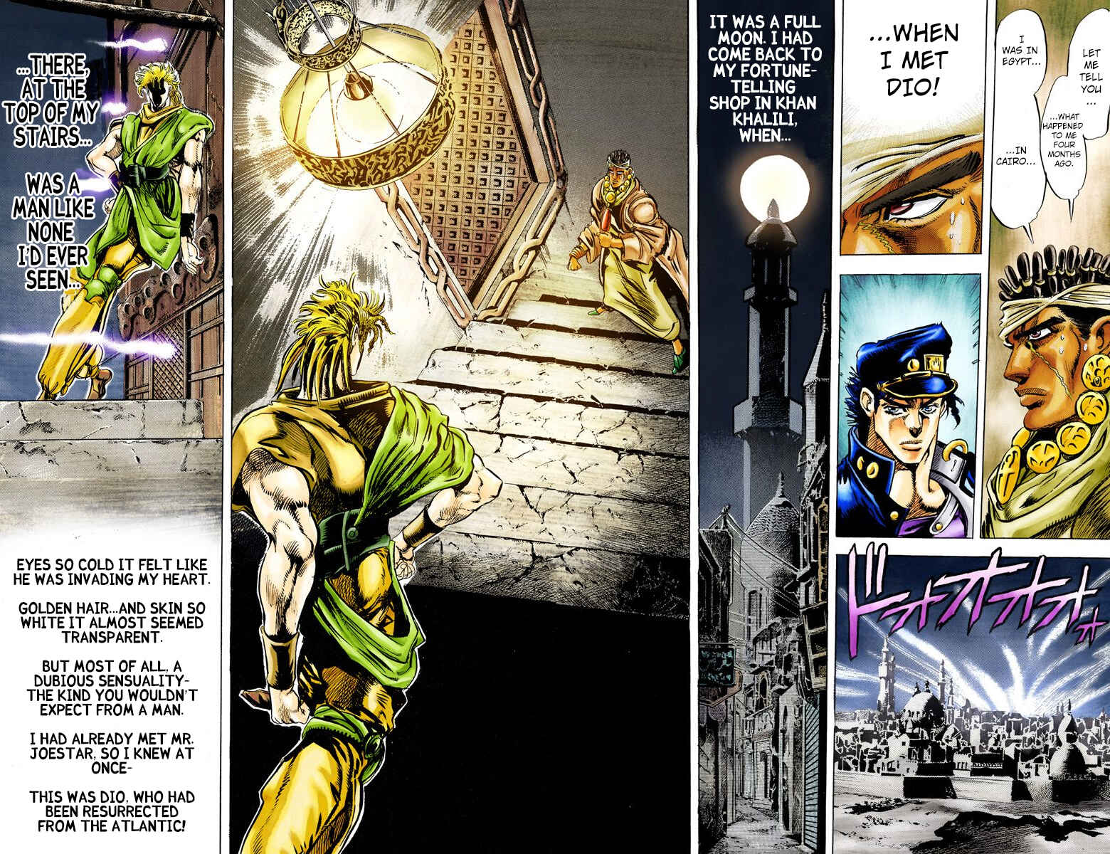 Page 8 Chapter 7 JoJos Bizarre Adventure, Part 3: Stardust Crusaders (Official Colored)