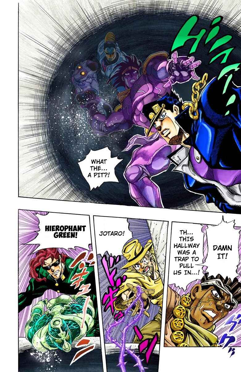 Page 15 Chapter 115 JoJos Bizarre Adventure, Part 3: Stardust Crusaders (Official Colored)