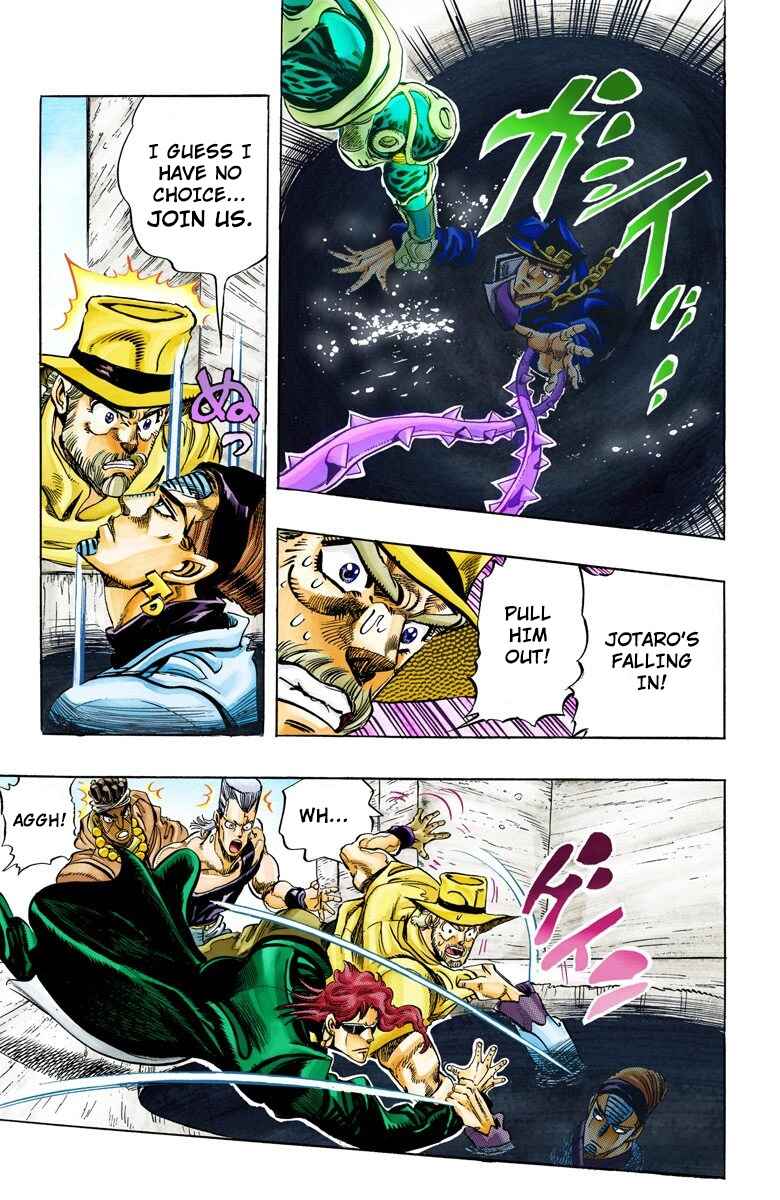 Page 16 Chapter 115 JoJos Bizarre Adventure, Part 3: Stardust Crusaders (Official Colored)