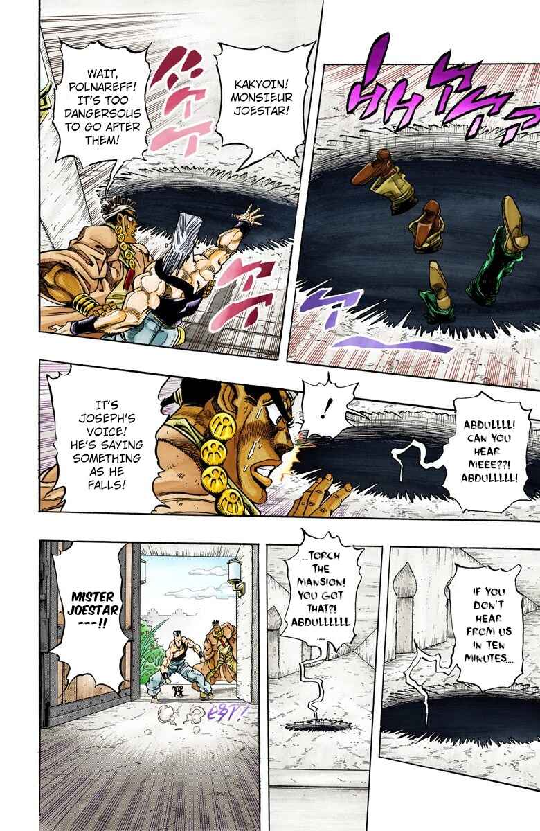 Page 17 Chapter 115 JoJos Bizarre Adventure, Part 3: Stardust Crusaders (Official Colored)