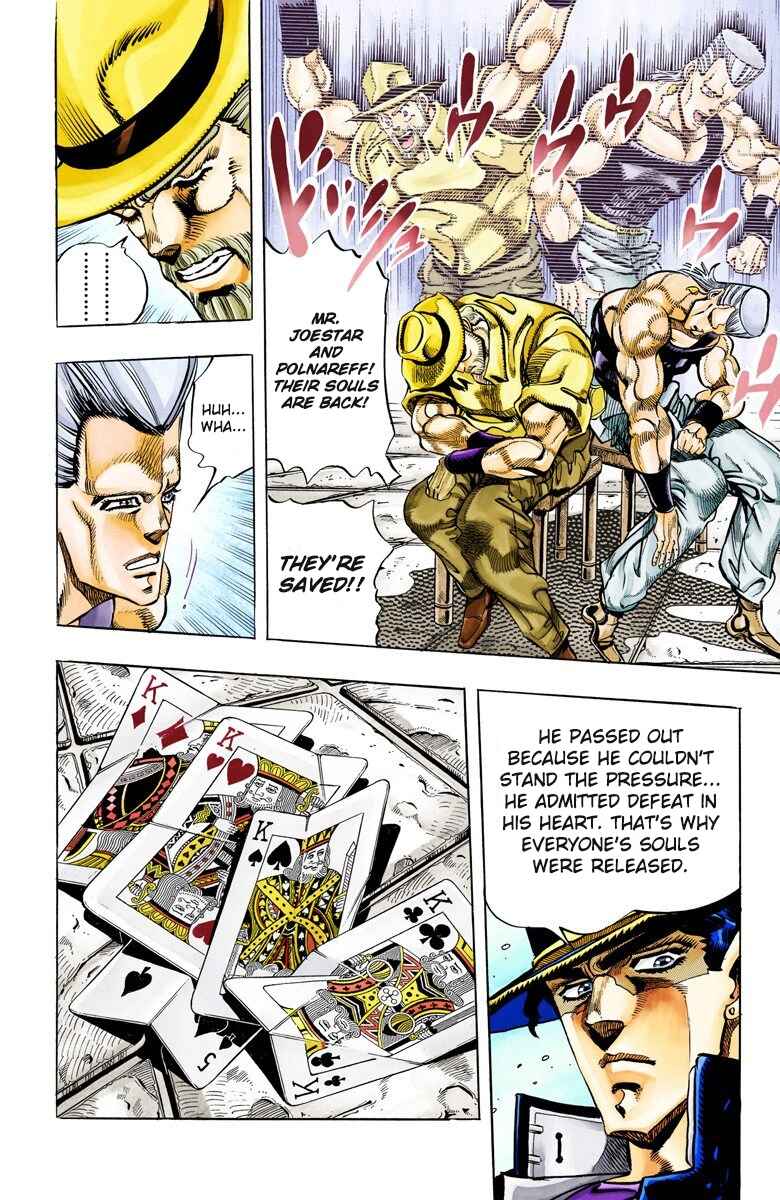 Page 16 Chapter 103 JoJos Bizarre Adventure, Part 3: Stardust Crusaders (Official Colored)