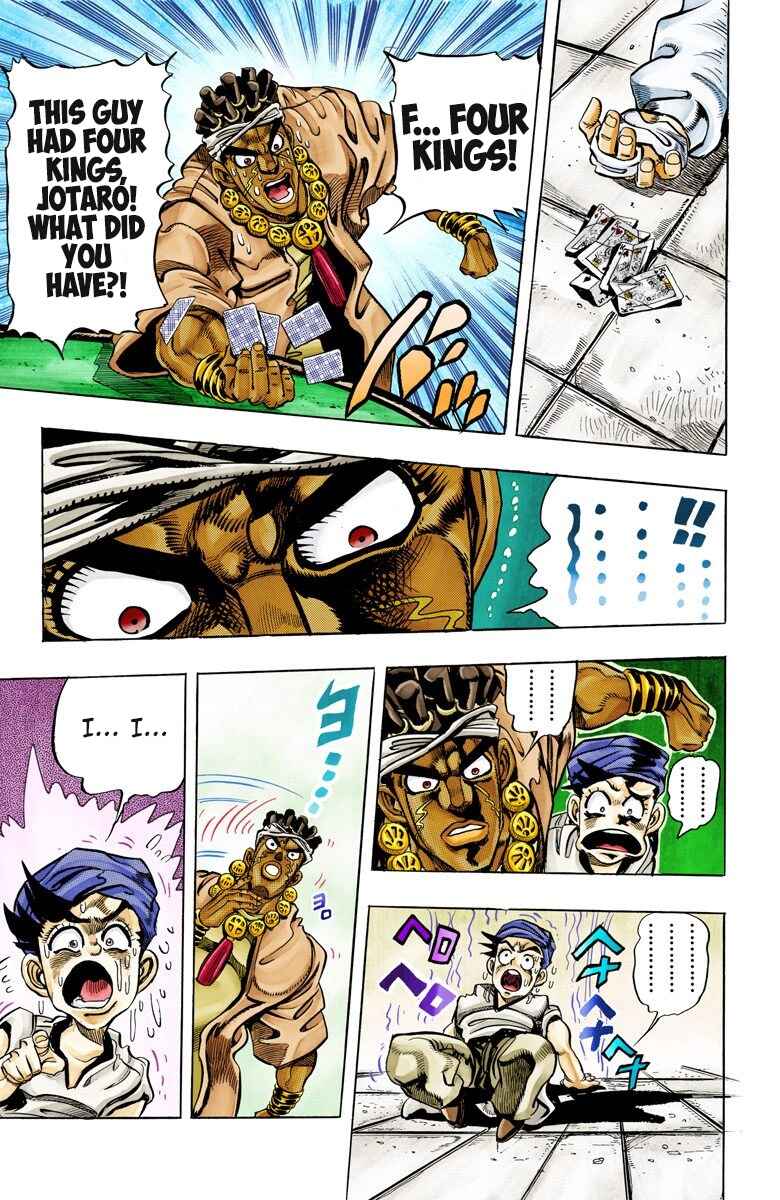Page 17 Chapter 103 JoJos Bizarre Adventure, Part 3: Stardust Crusaders (Official Colored)