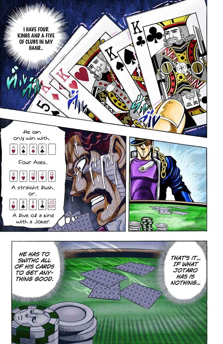 Page 3 Chapter 103 JoJos Bizarre Adventure, Part 3: Stardust Crusaders (Official Colored)