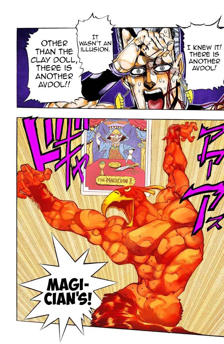 Page 13 Chapter 64 JoJos Bizarre Adventure, Part 3: Stardust Crusaders (Official Colored)