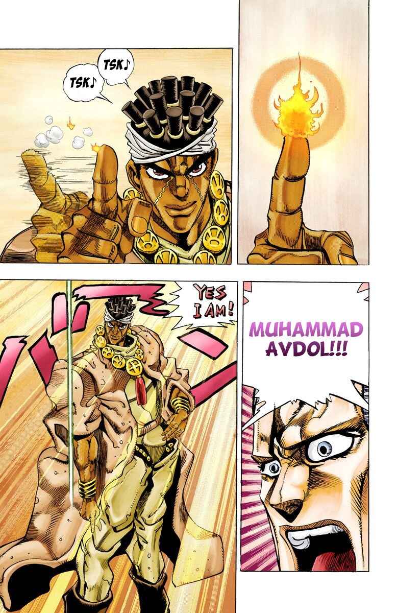 Page 16 Chapter 64 JoJos Bizarre Adventure, Part 3: Stardust Crusaders (Official Colored)