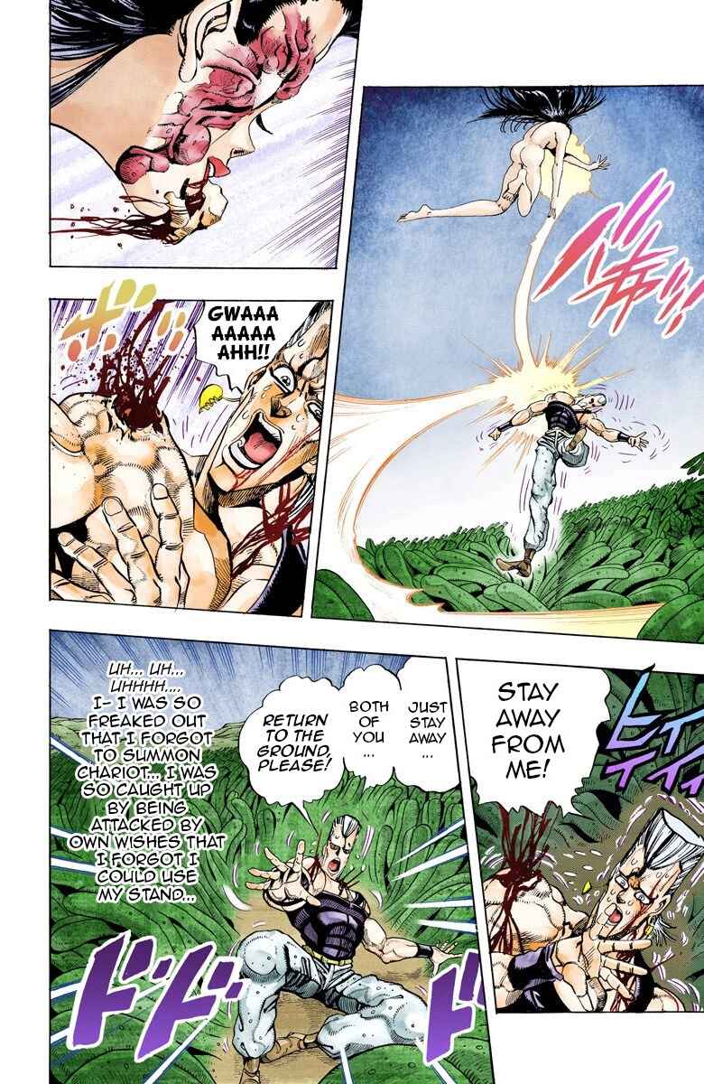 Page 5 Chapter 64 JoJos Bizarre Adventure, Part 3: Stardust Crusaders (Official Colored)