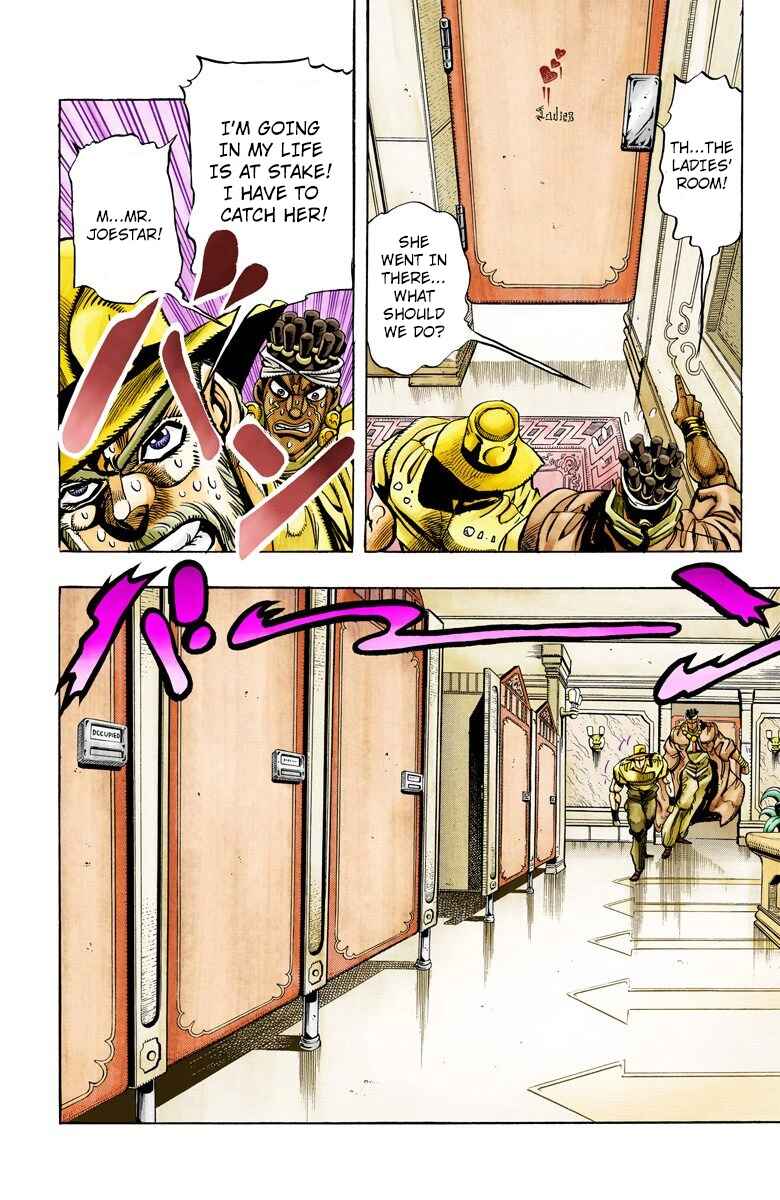 Page 10 Chapter 88 JoJos Bizarre Adventure, Part 3: Stardust Crusaders (Official Colored)